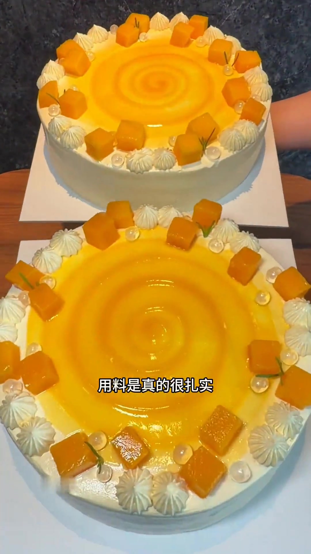 幸福西饼超美味杨枝甘露蛋糕等你来尝