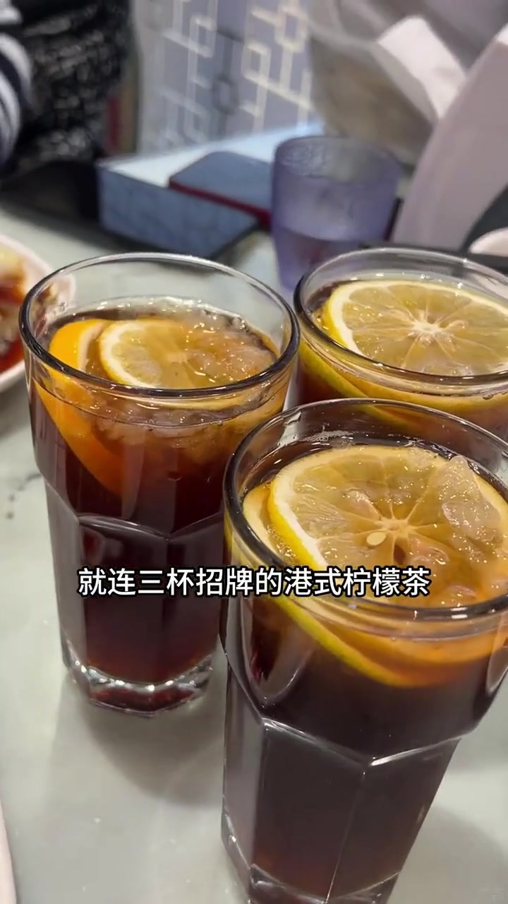 花100多就能在港式茶餐厅吃满满一桌！