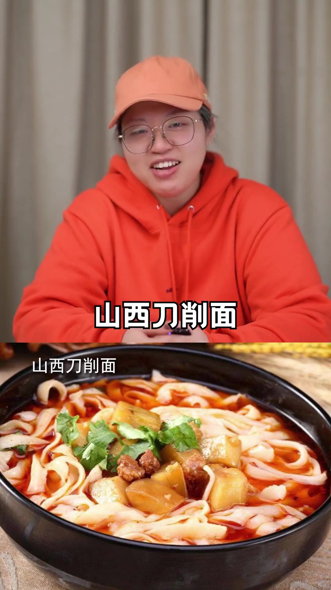 常见面食热量大揭秘，减肥的你知道吗？