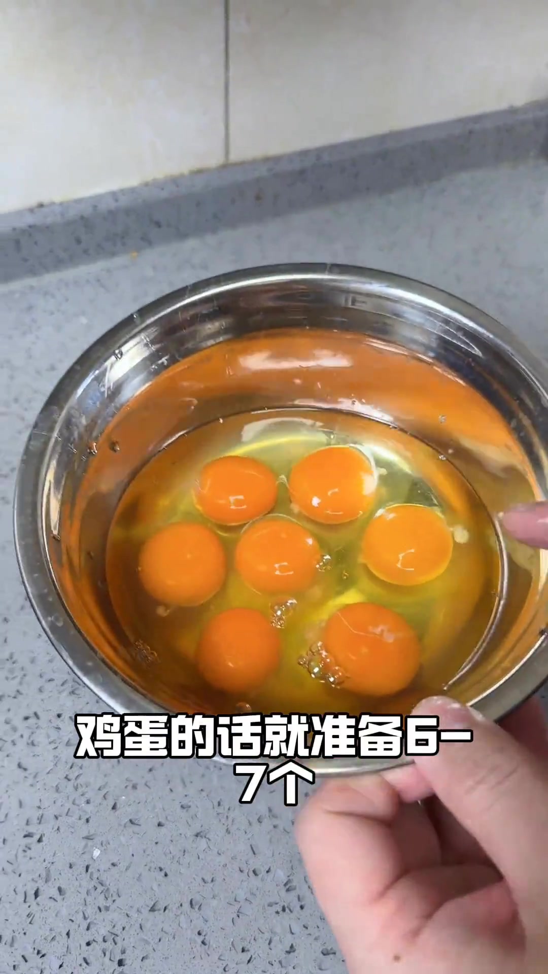 鲜嫩爽滑的滑蛋虾仁，美味不容错过