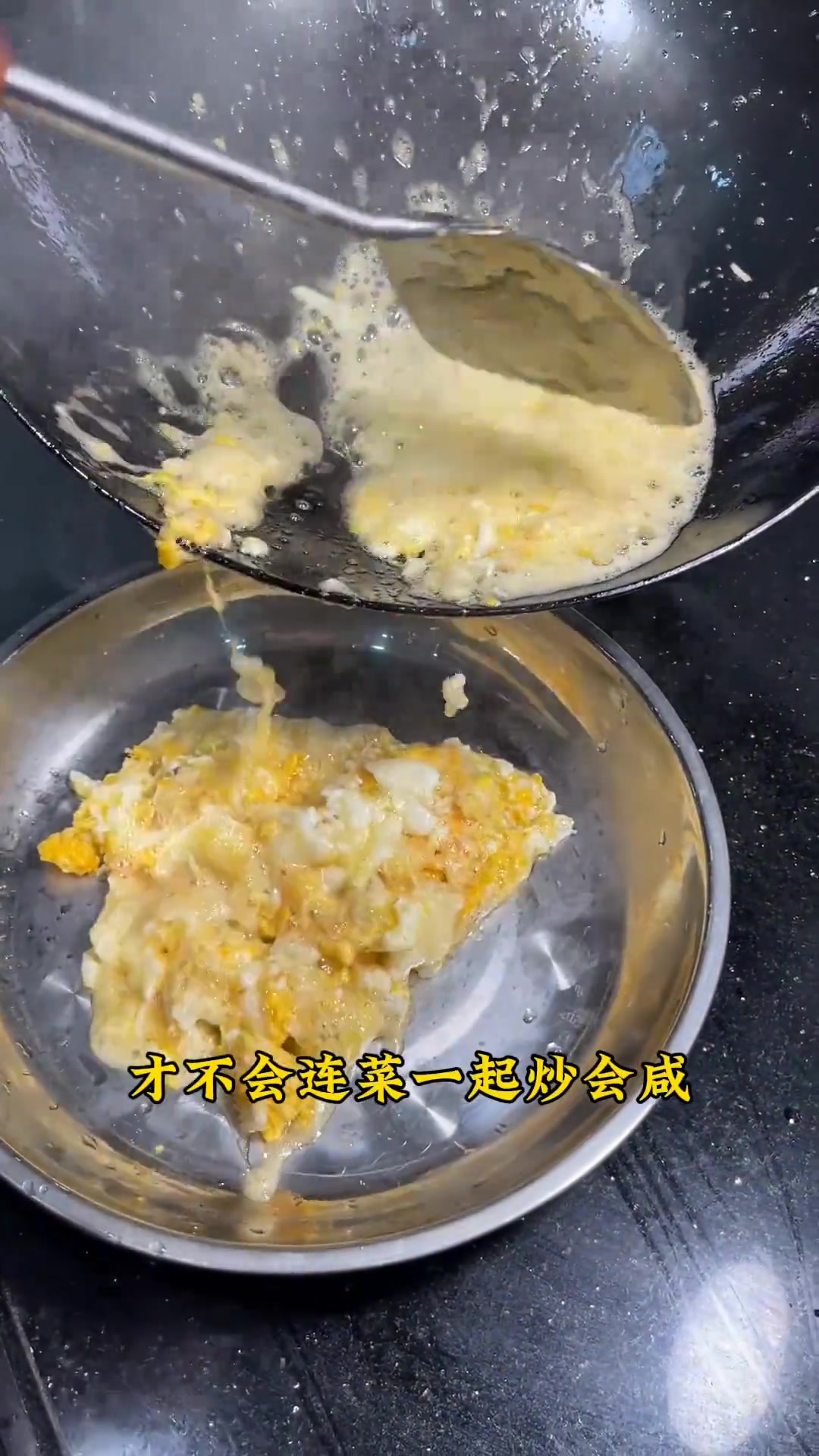 喜欢吃炒面的在家自己炒，做法简单一学就会