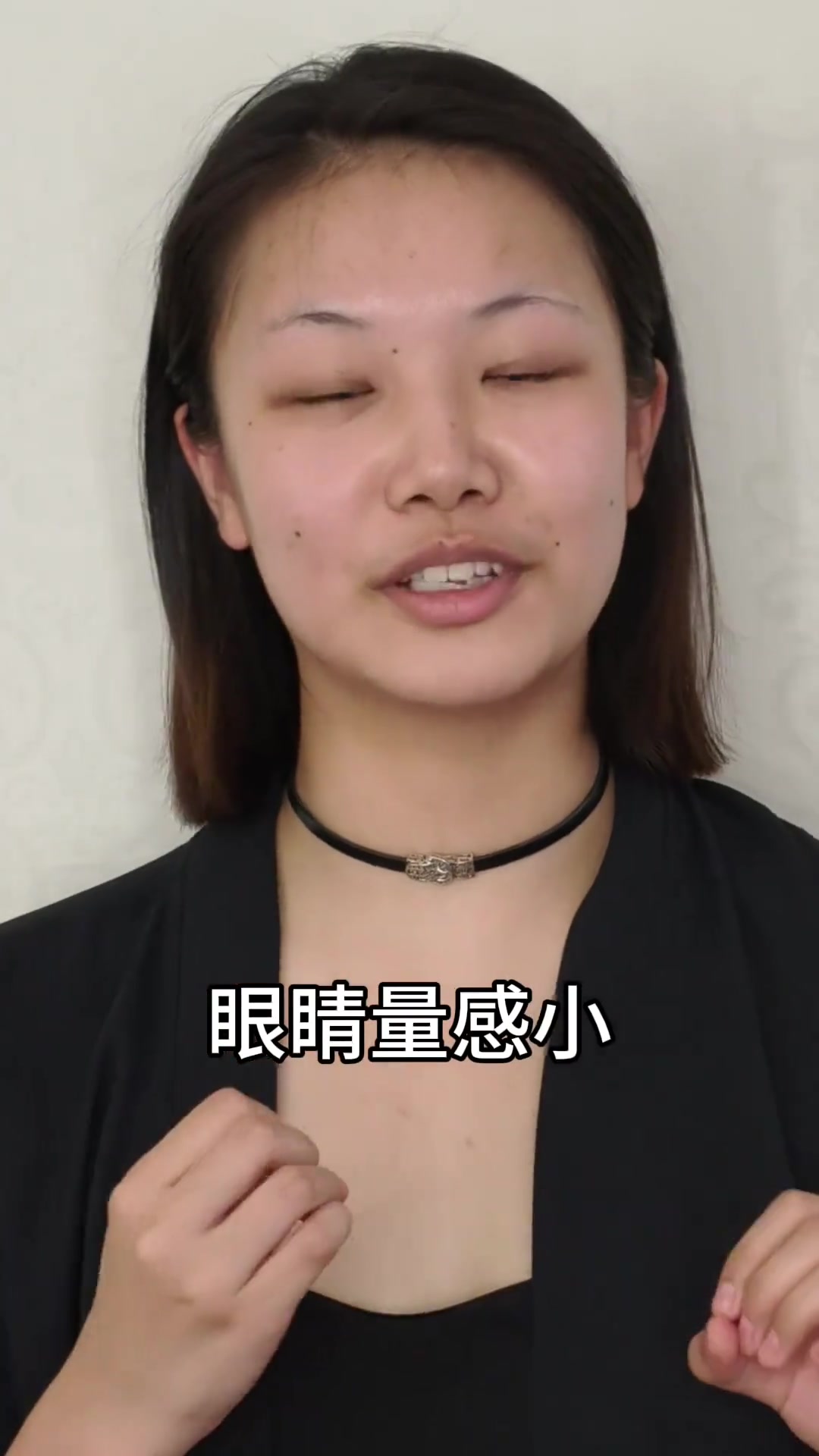 不同脸型适合的妆容风格合集