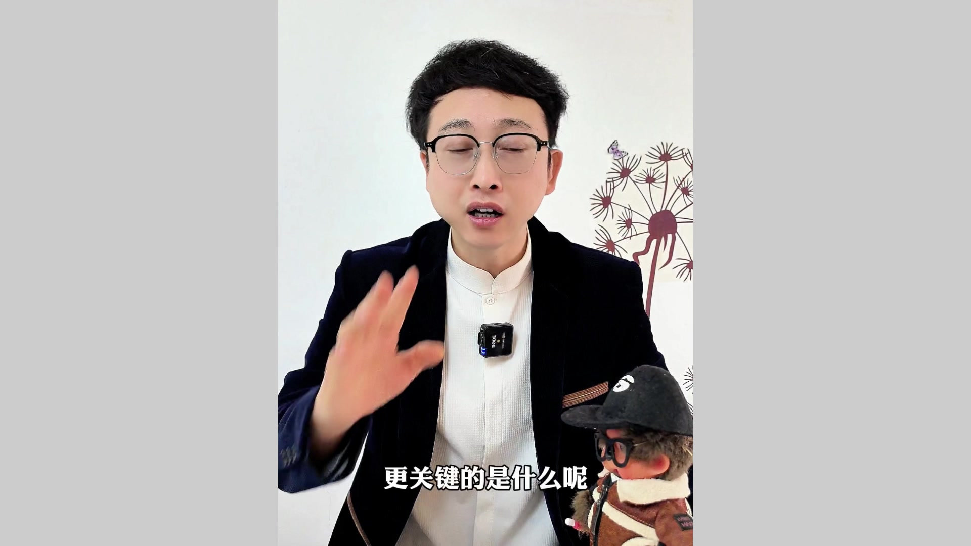 高校招聘搞特殊？海外野鸡博士凭啥占编岗