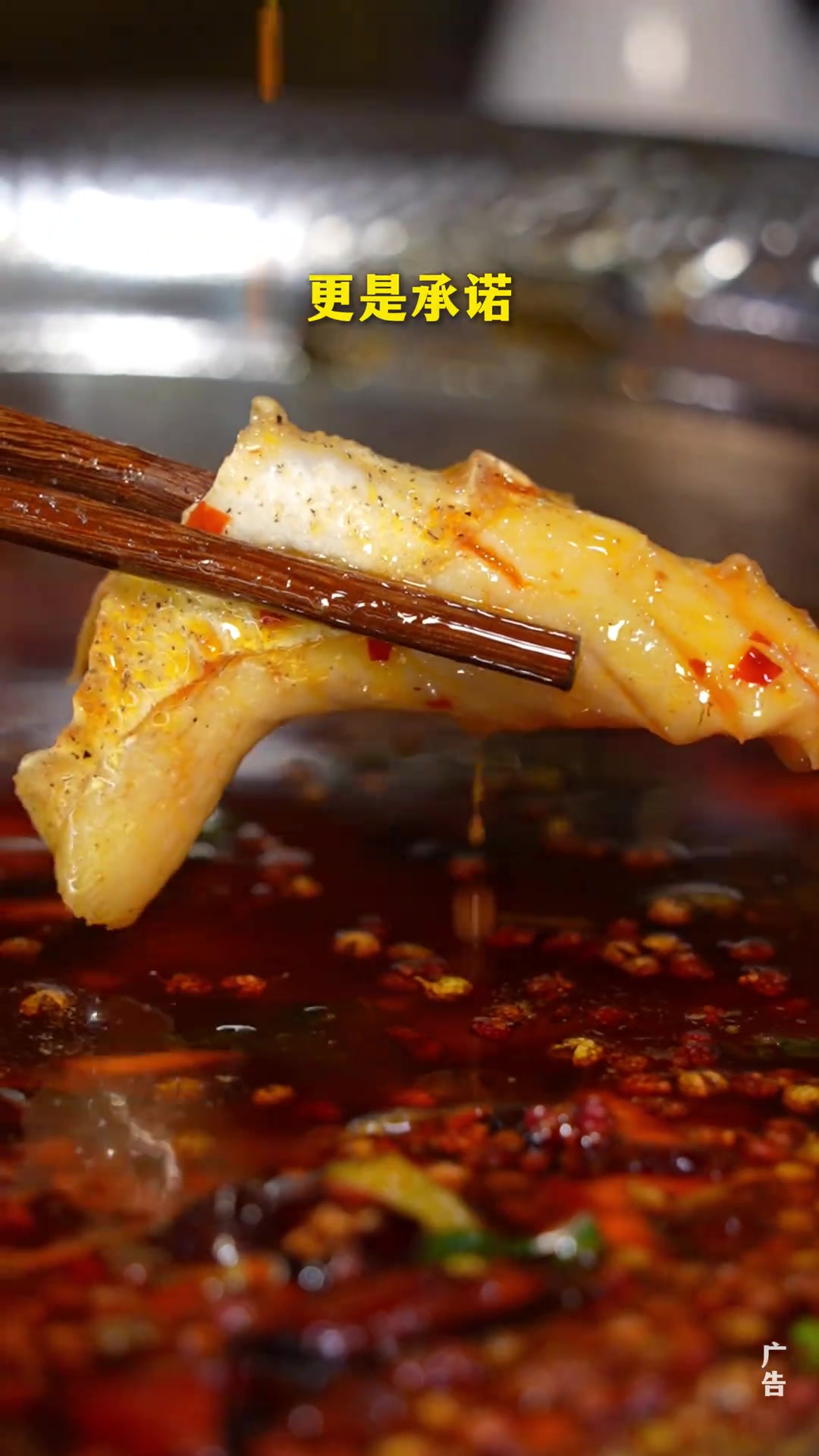 从1家店到百店版图,以直营立标杆,以鲜心暖故乡|老船舫秦总的归乡答卷,藏在每一口活鱼里~