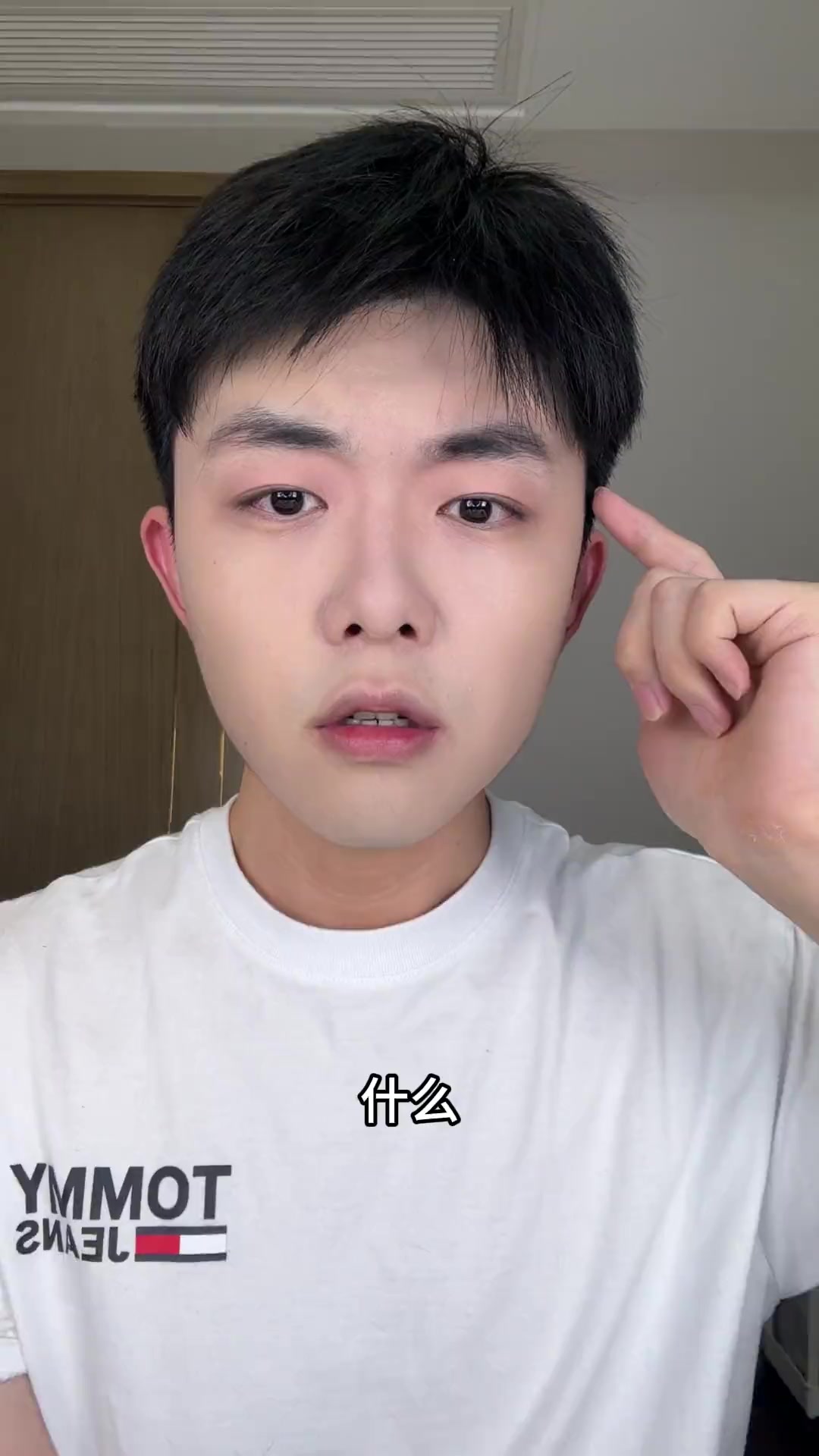 快看你的脸型适合哪种发型，@你男朋友来学！