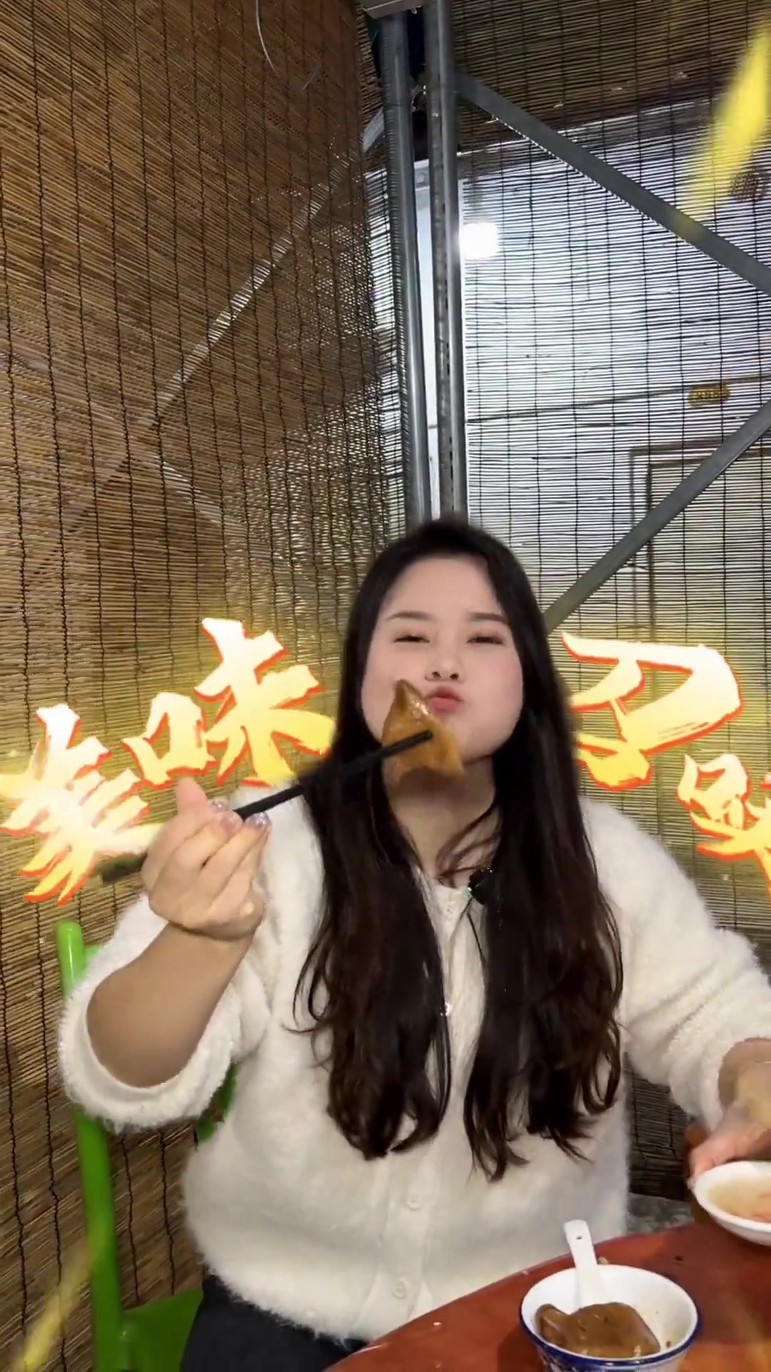 郑记鹅肠火锅 藏在汕头澄海隆都巷子里的郑记隆都鹅肠火锅
