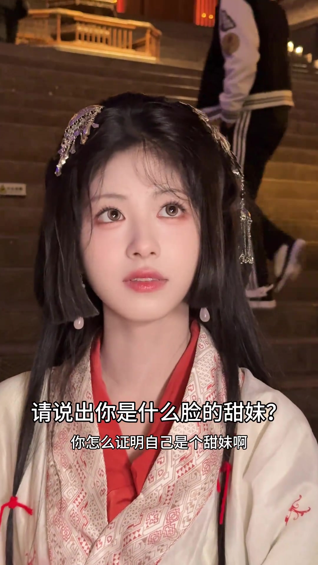 鹅蛋脸和包子脸，哪种脸型更时尚好看？