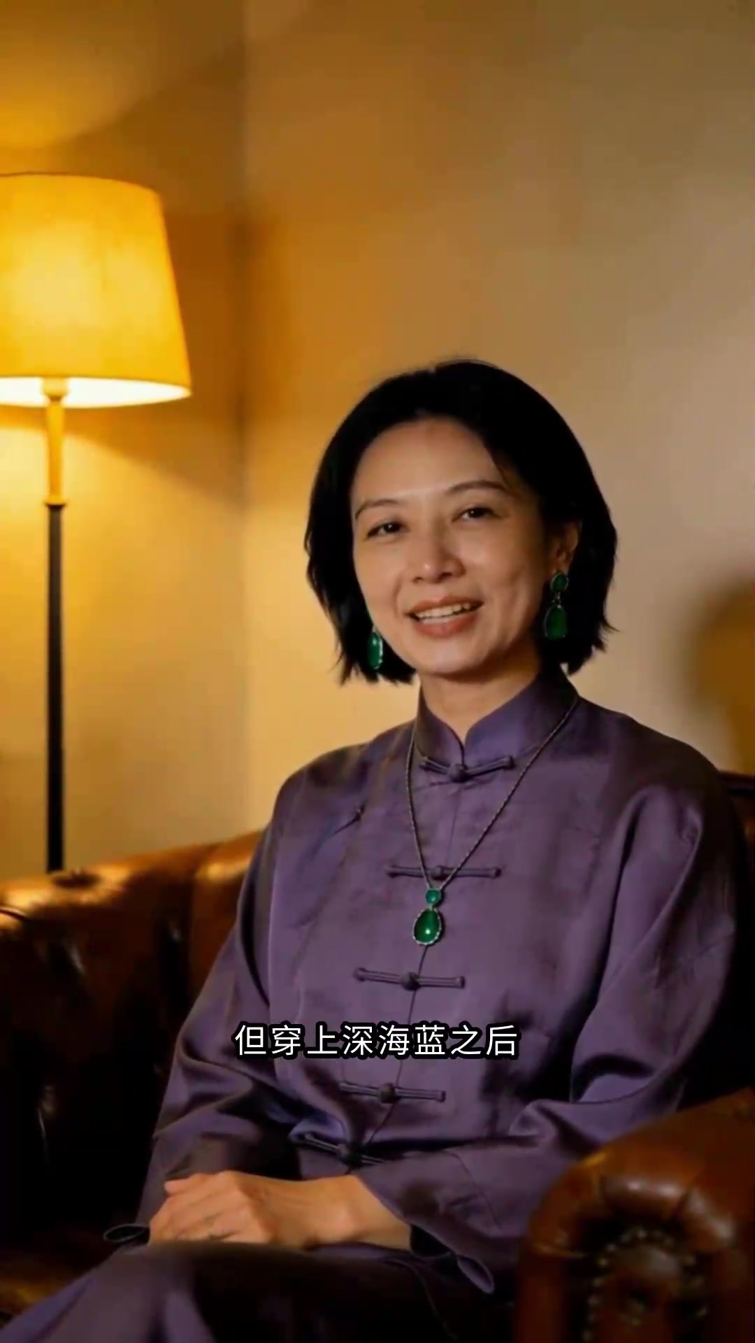 双鱼座2026年幸运色是什么？