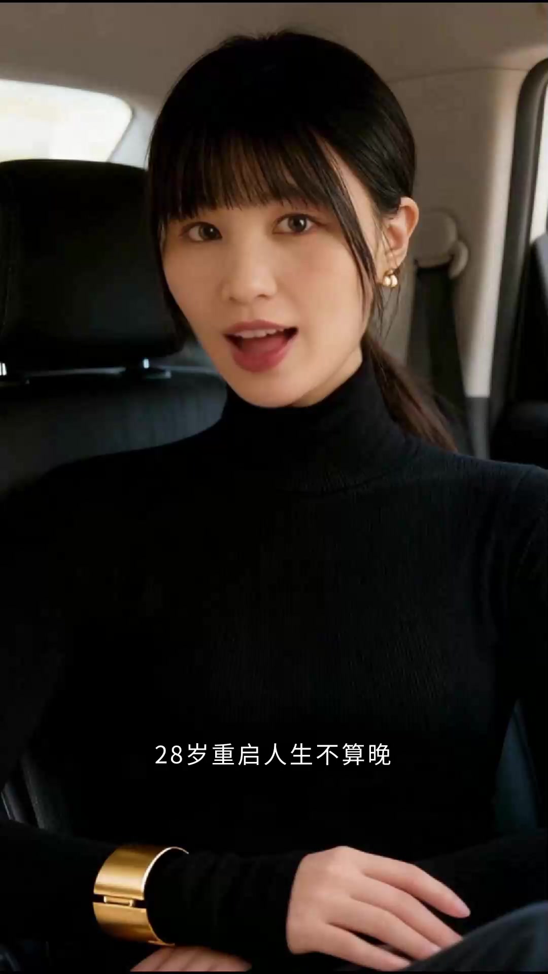 如何写出朋友圈共鸣文案