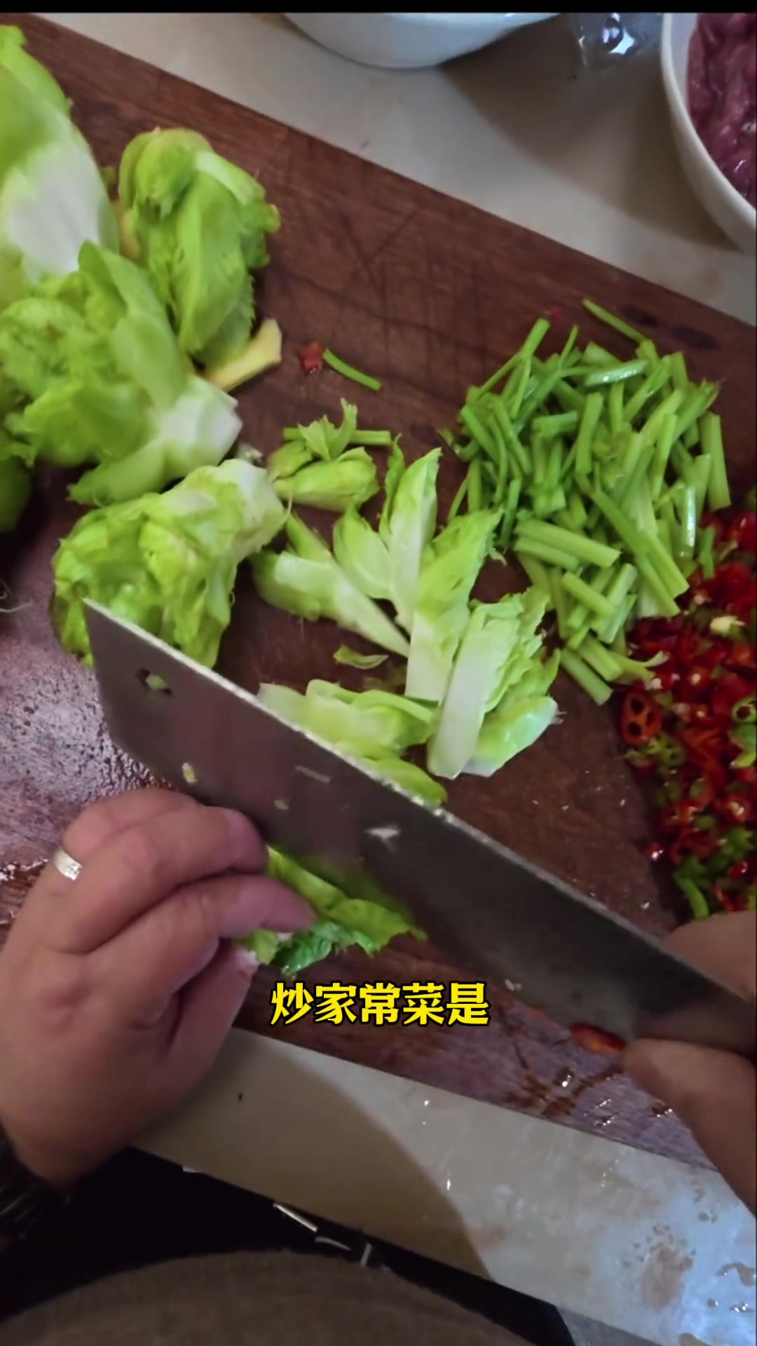 第一视角做家常菜体验感十足意犹未尽