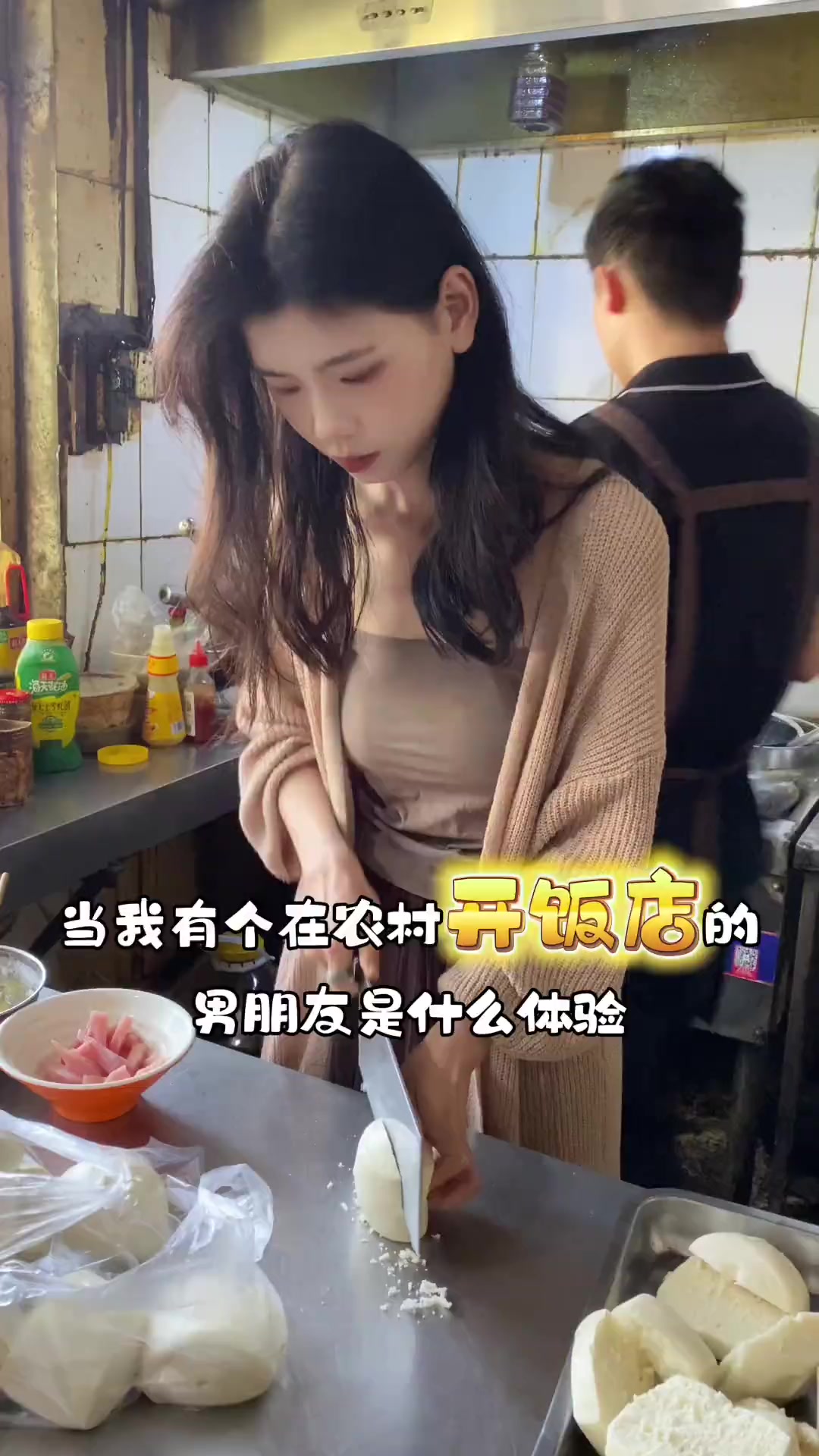 得八个油炸馍才对得起这盆粉条大锅菜啊