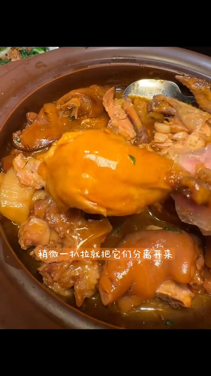 带爸妈在南京吃了无数次的家常菜馆！被夸了无数次了