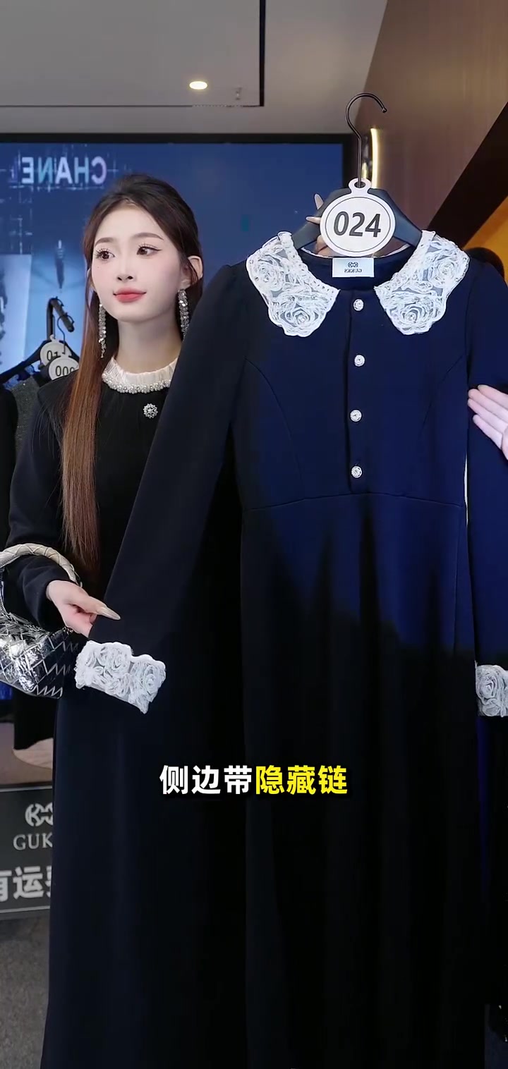 哺乳期显瘦神器！高腰鱼尾裙细节设计，穿出优雅曲线！