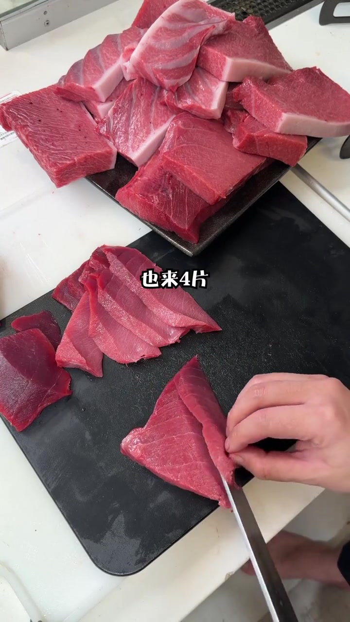 300斤金枪鱼的精华！七成全是大腹！