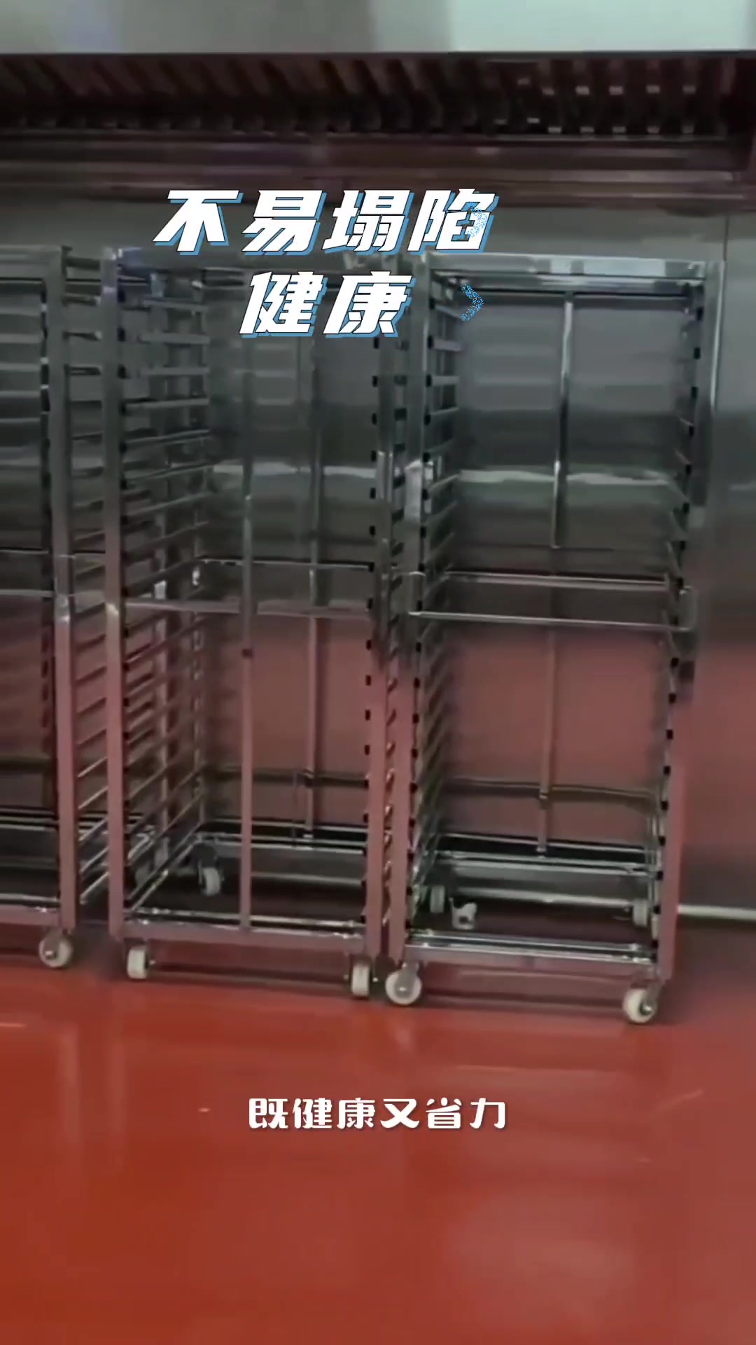 304不锈钢网盘烘干晾干网盘蒸馒头包子饽饽盘各种尺寸定做