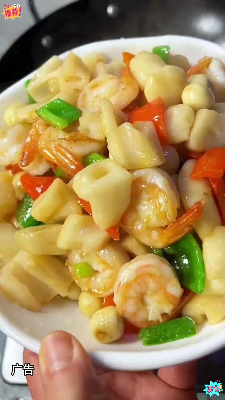 年夜饭上给家人尝个鲜，一定要炒上一盘鲜嫩脆爽的荷塘三宝，不仅好看又好吃，营养健康又美味！#