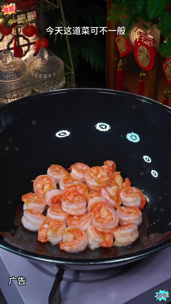 年夜饭上给家人尝个鲜，一定要炒上一盘鲜嫩脆爽的荷塘三宝，不仅好看又好吃，营养健康又美味！#