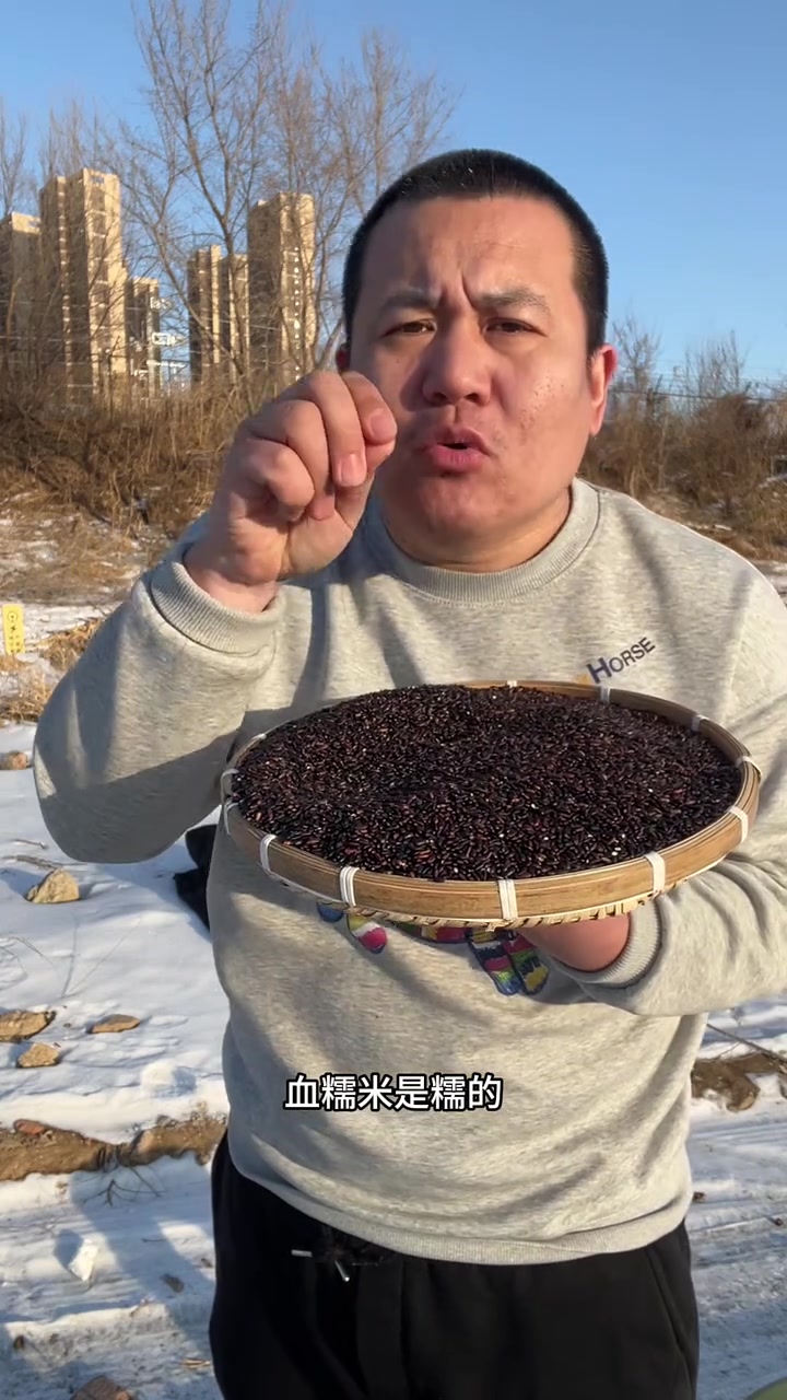 黑米,紫米和血糯米的区别?血糯米饭团!紫米饭团!