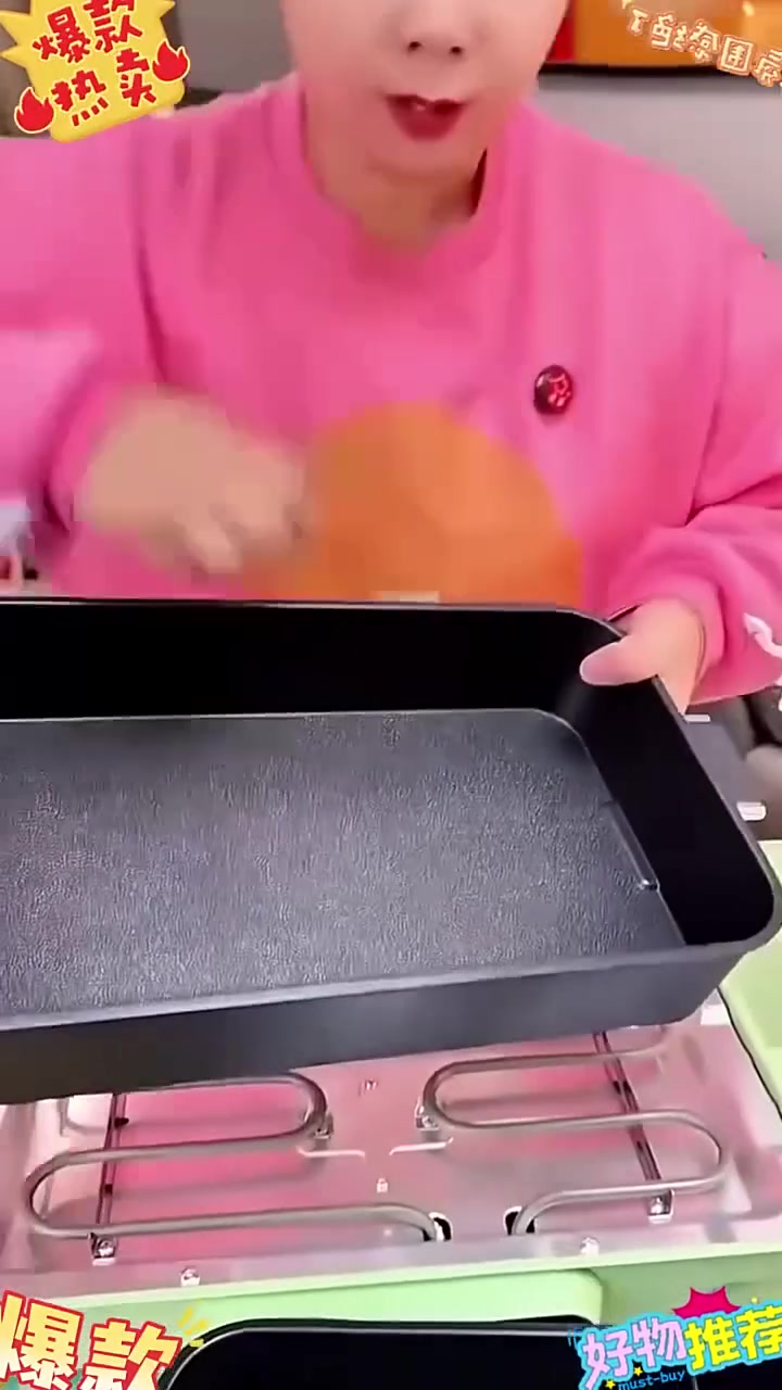 扬子鸳鸯电火锅家用电煮锅烤肉涮一体锅多功能料理锅分体式烤肉锅1