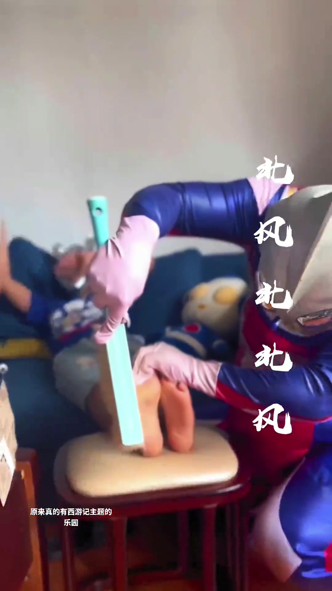 适合中国宝宝的西游乐园
