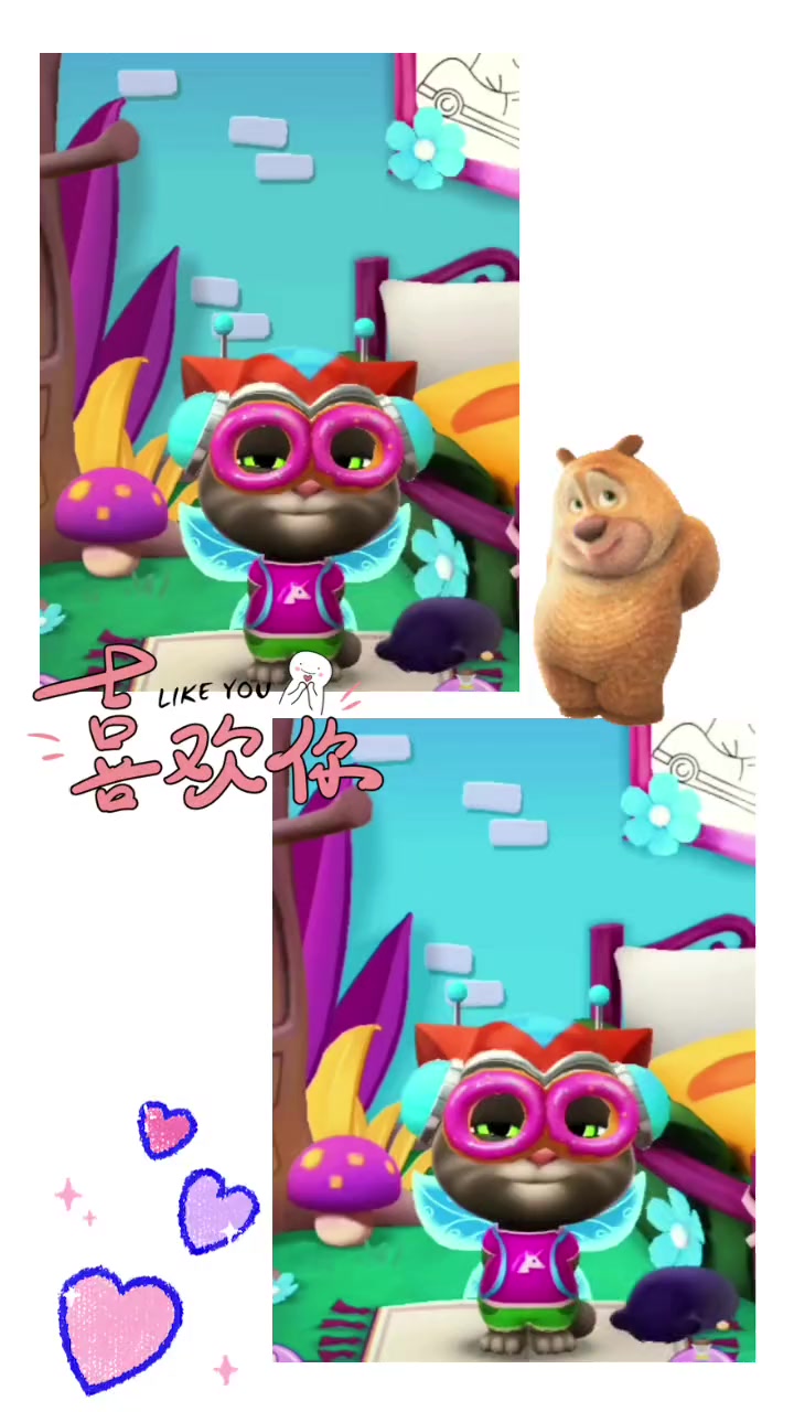 我的汤姆猫 2，可爱奶萌喵星人正式上线啦