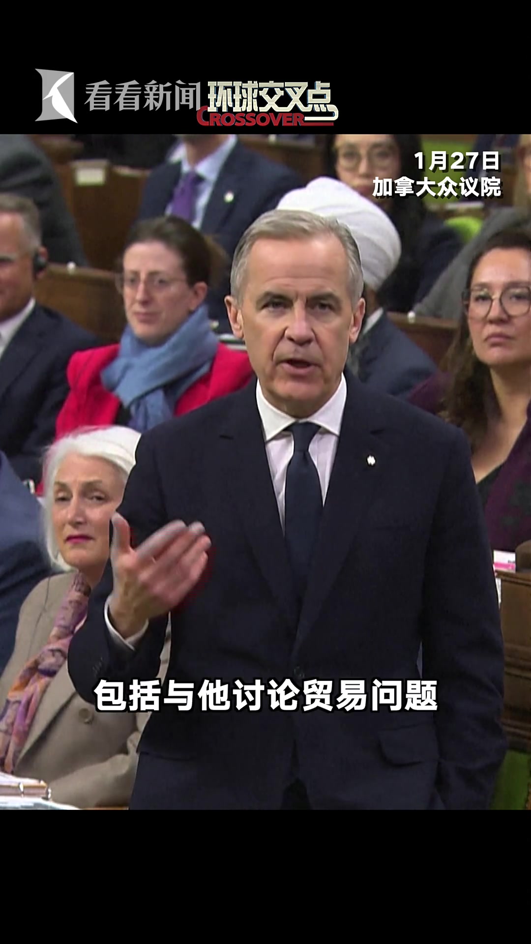 卡尼吐槽:现在的美国几乎什么都不正常