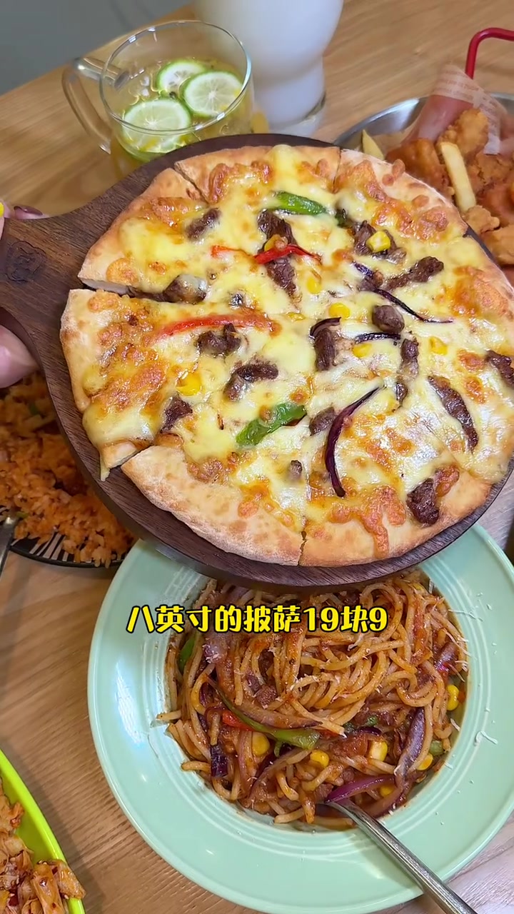 分享视频