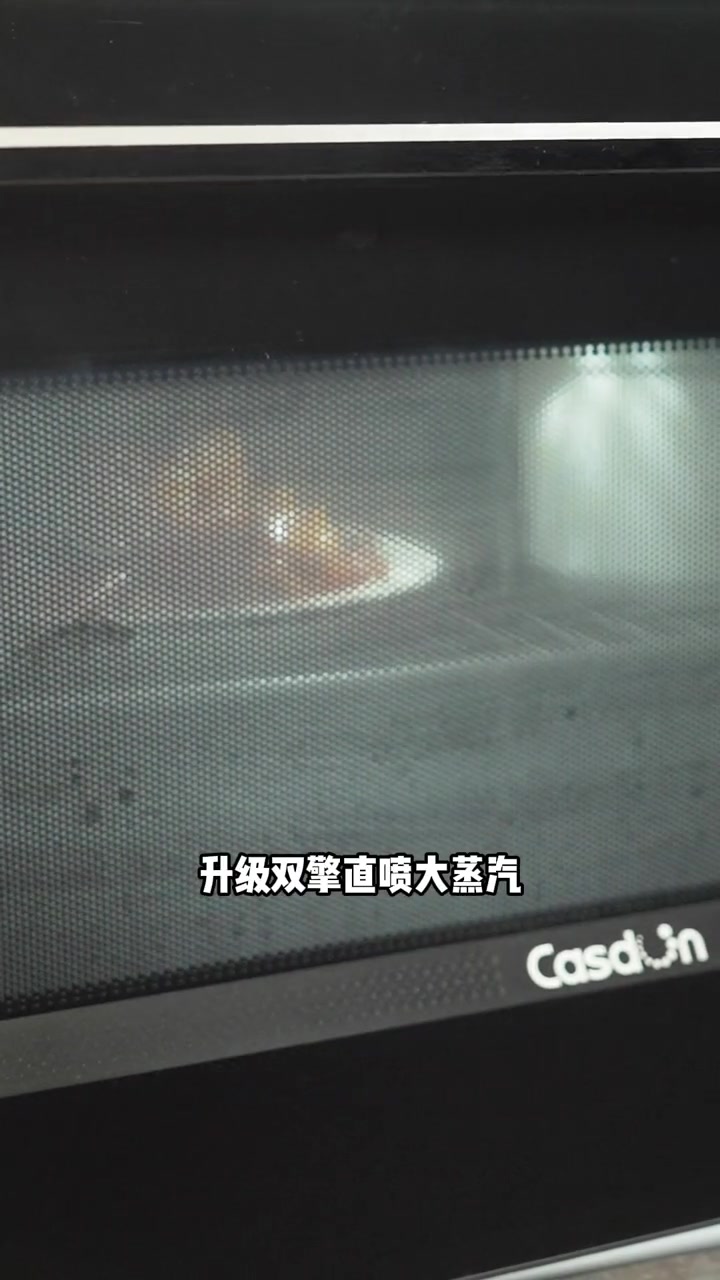 凯度gr，pro嵌入式蒸烤一体机，让小白也能秒变大厨