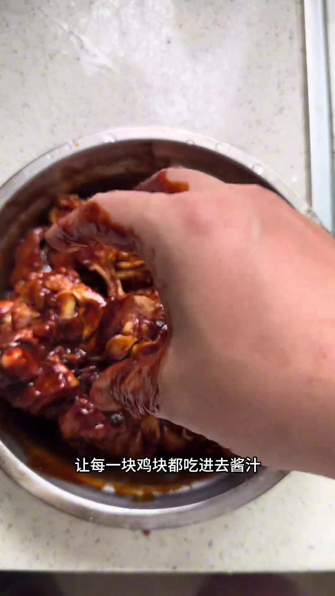 花了四千八学了一个重庆鸡公煲的配方，大家帮我看看怎么样