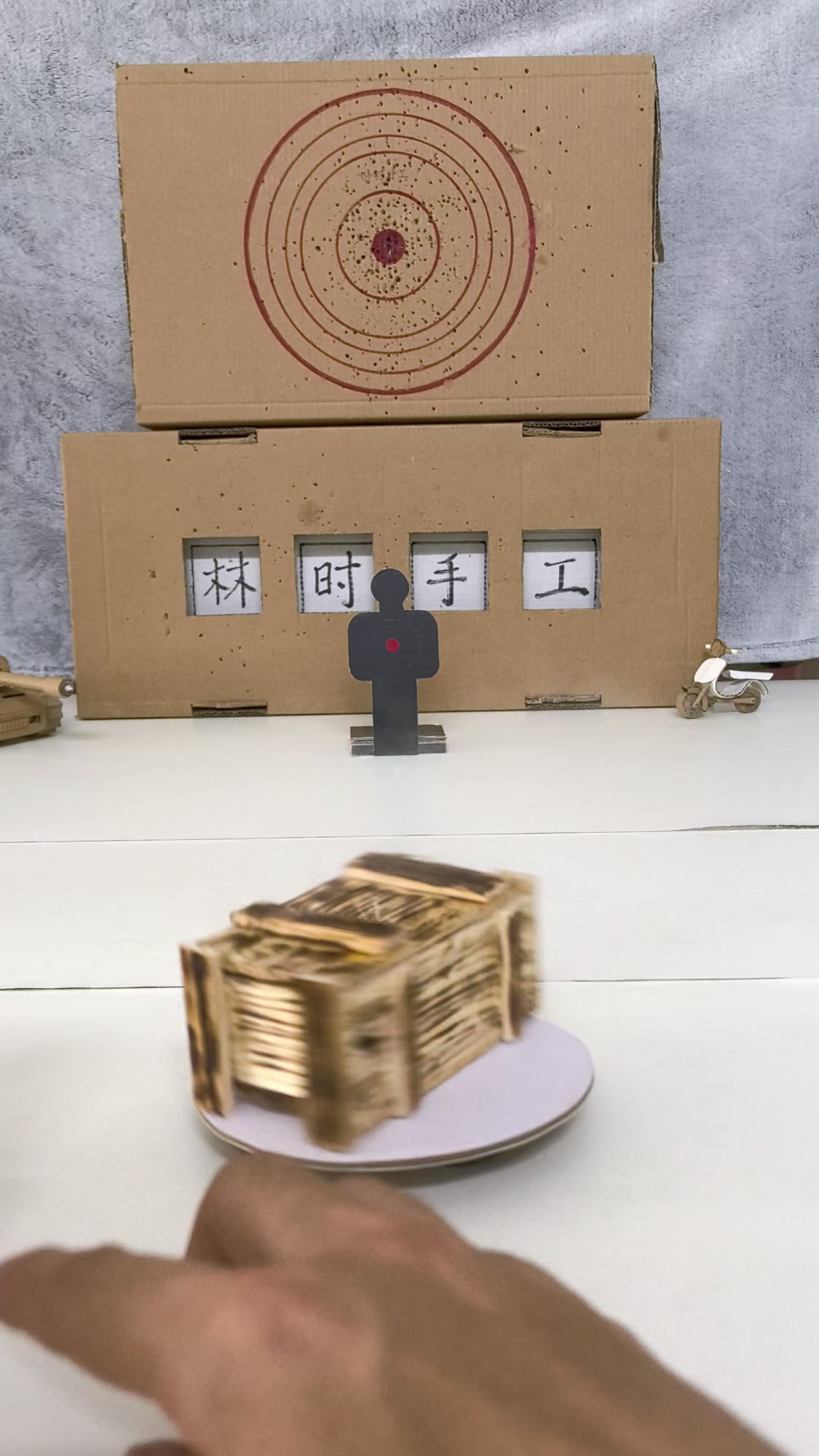 吃鸡神器-信号枪