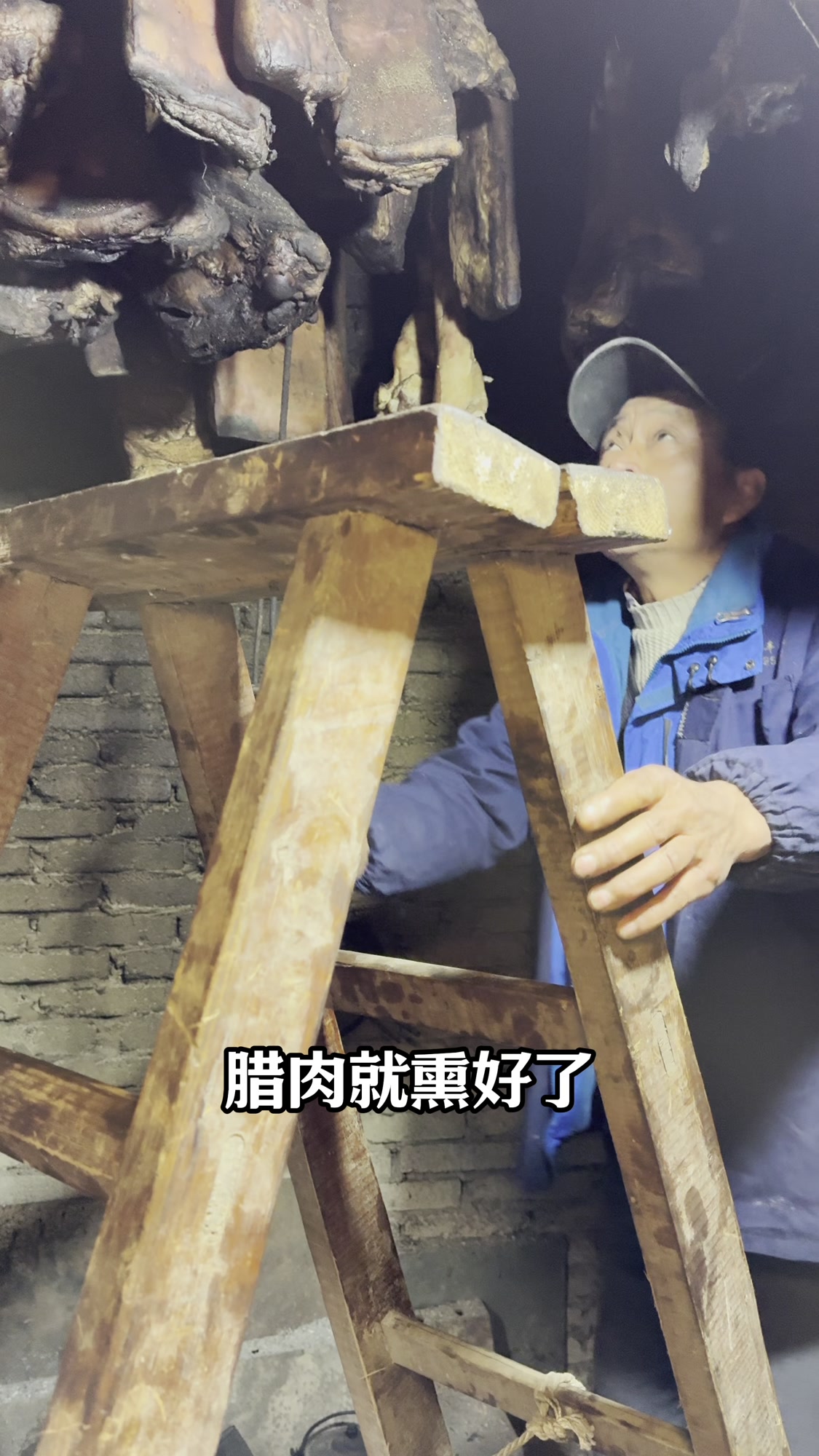 烟熏腊肉制作全过程，教你做正宗腊肉！