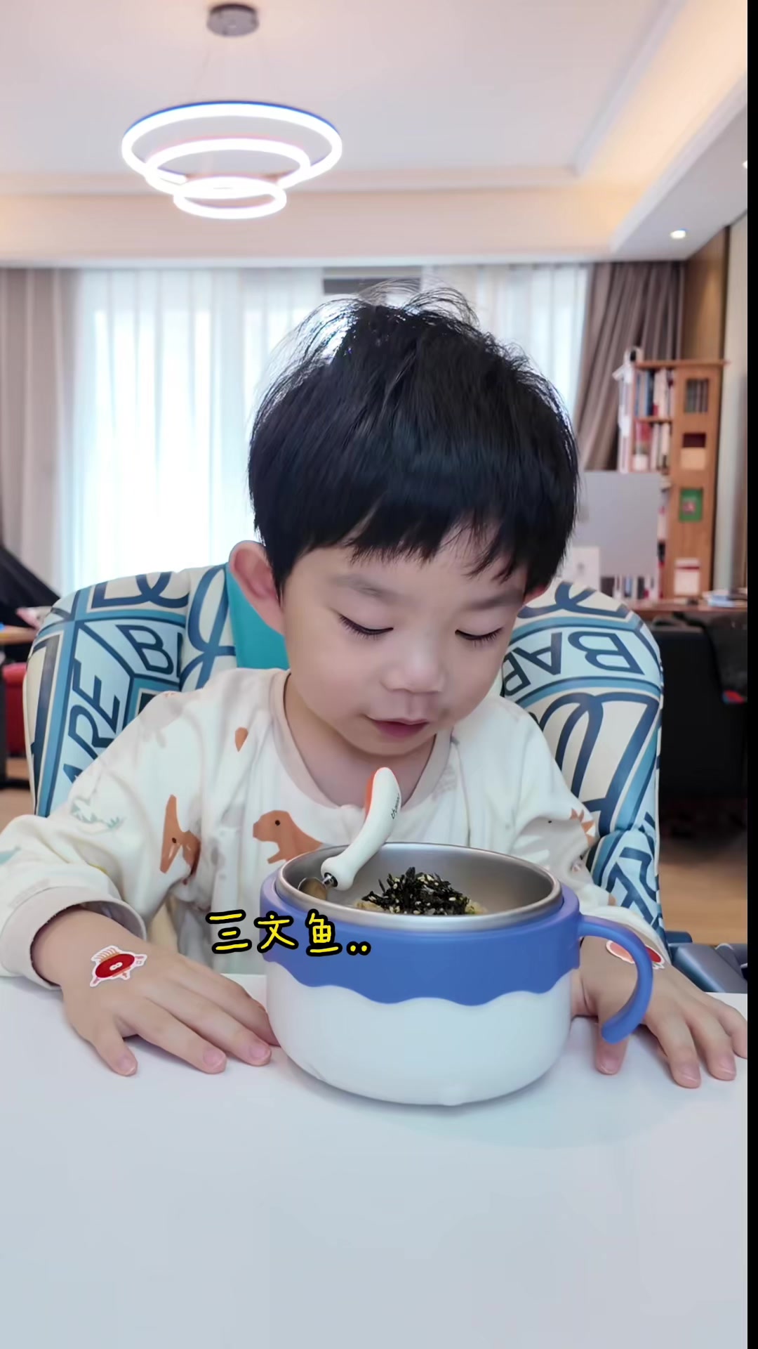 拯救宝妈系列:三岁娃的食谱系列-三文鱼焖饭