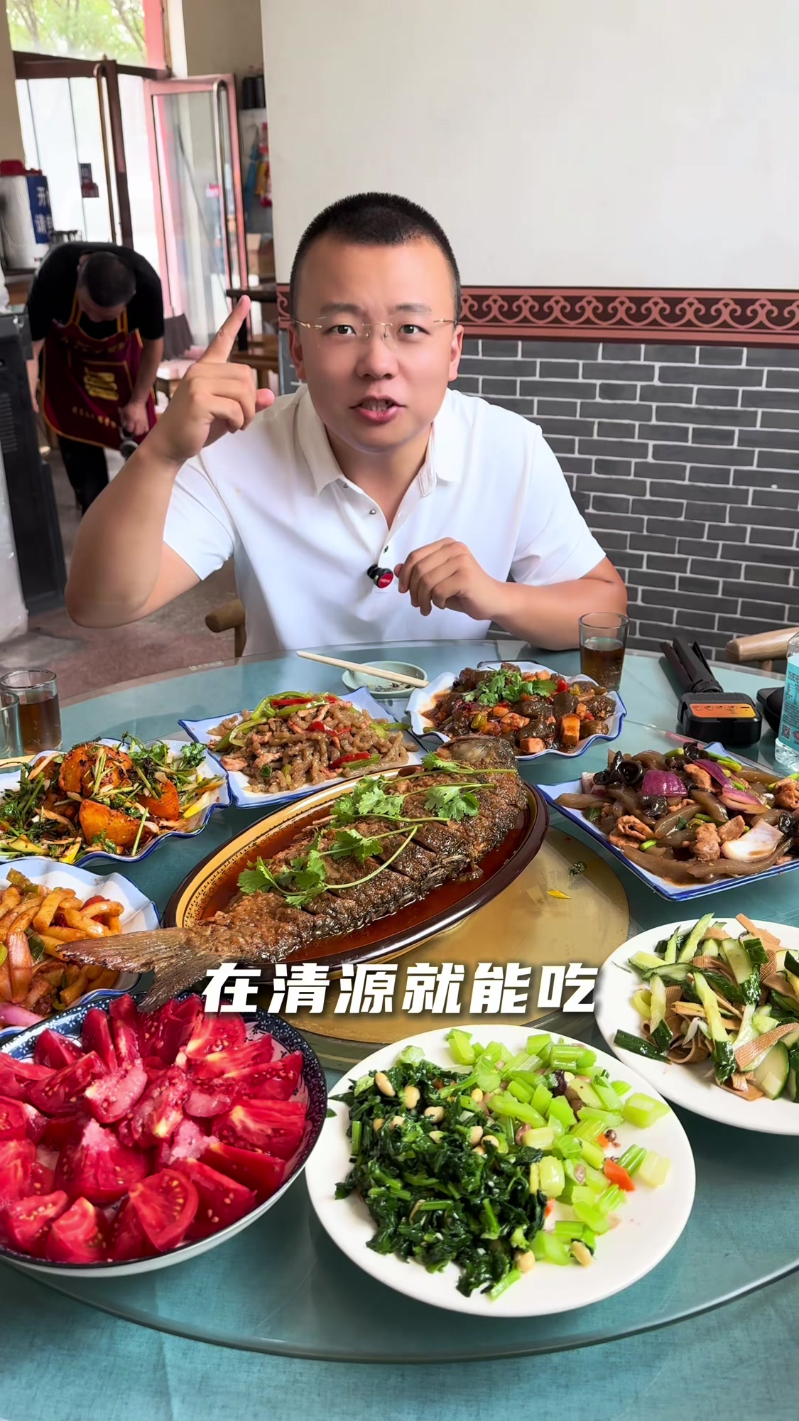 在清源就能吃到岚县土豆宴啦！十来年的老店了，因为老爷岭修路了，左下角导航就来啦！……