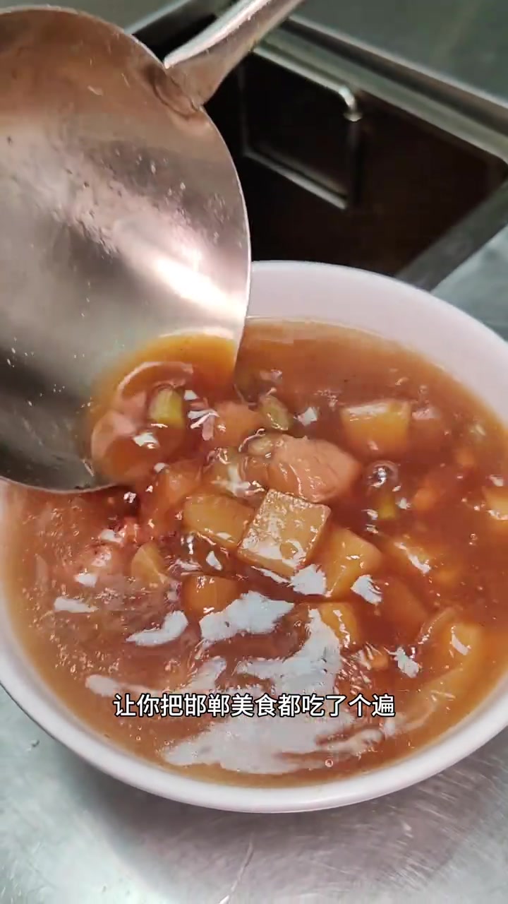 邯郸必吃特色菜，29年老馆子磁州民肴，地道美味！