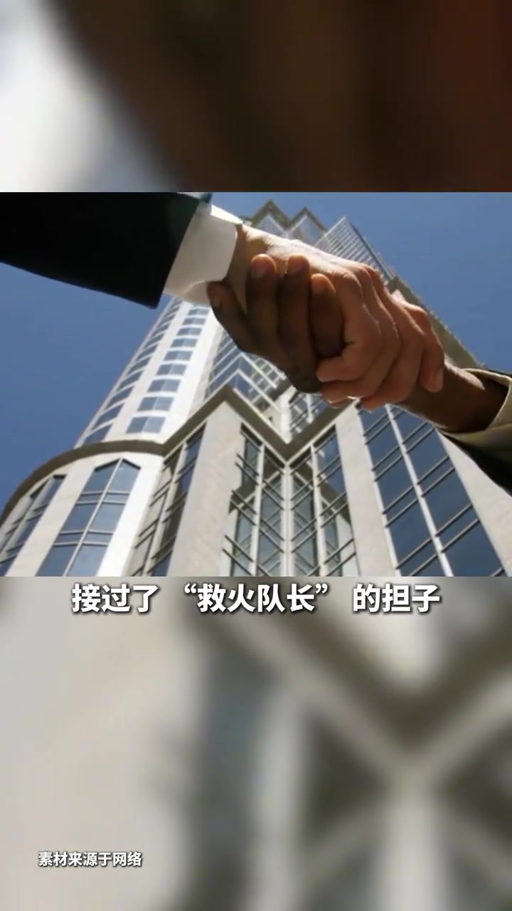 90后“富二代”拯救老牌蛋糕店，好利来二公子有何绝招？
