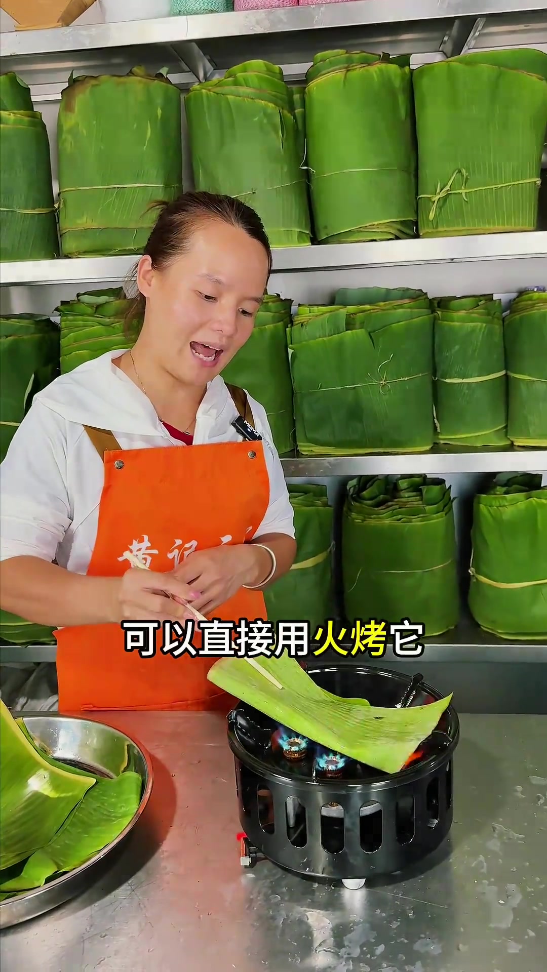 广西蕉叶糍粑详细教程，配方在视频结尾