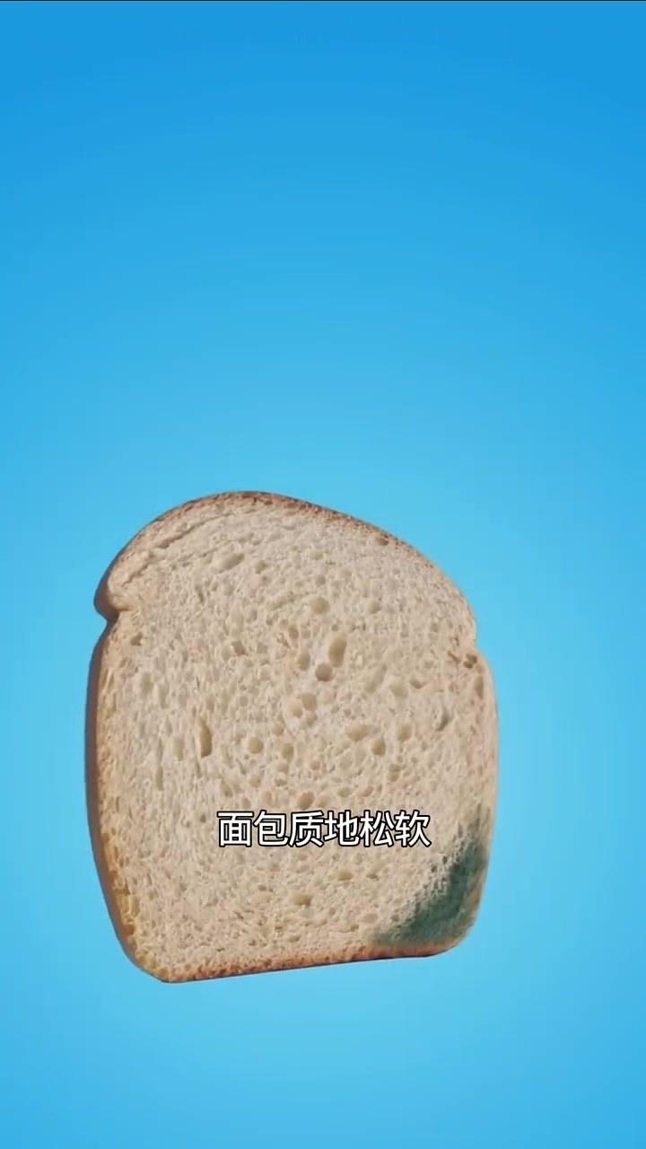 你知道？发霉面包里隐藏着这些危险