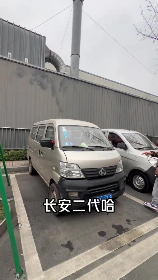 成都二手车市场,便宜又大坨的面包车!
