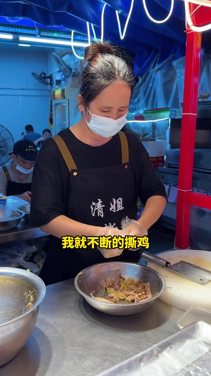 88年的我在广州摆摊做手撕鸡的一天