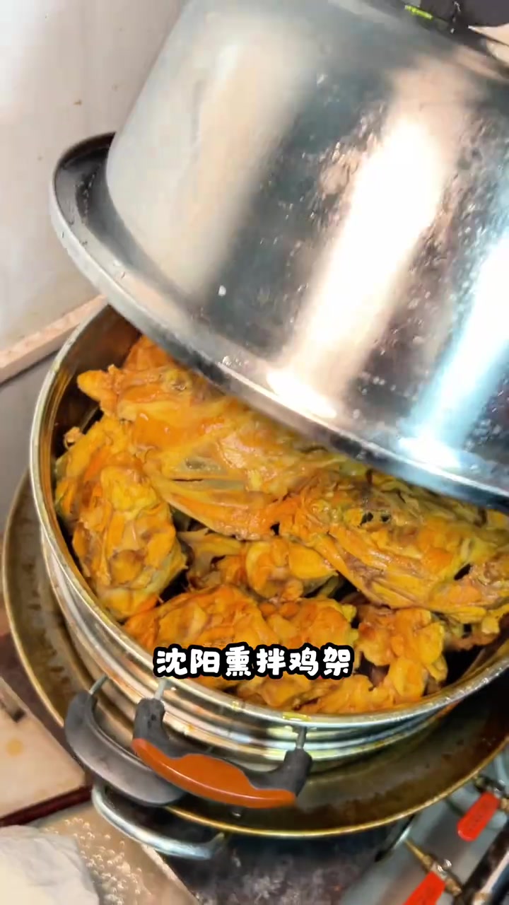 沈阳熏拌鸡架3.9元，凉菜6.8元一斤，福利来袭！