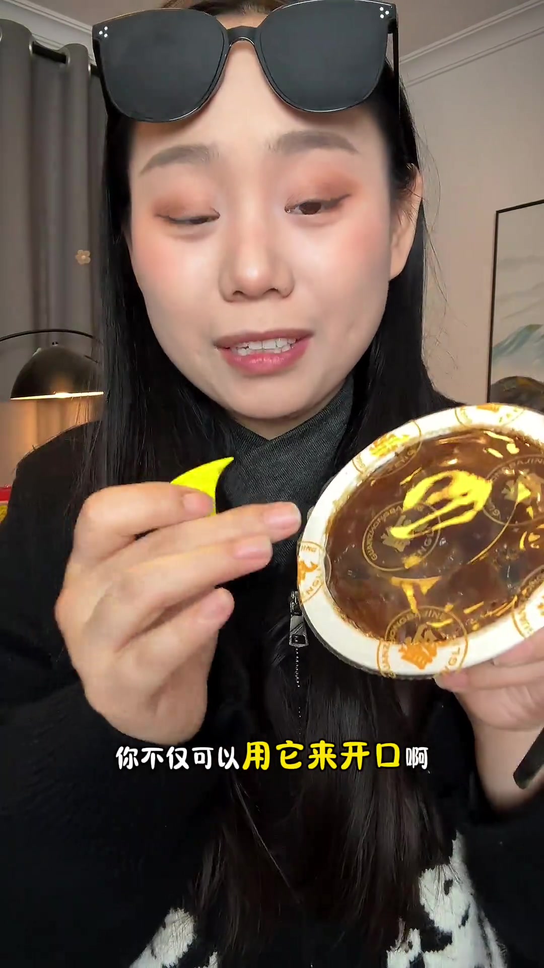 吃长安甑糕，感受西安的甜蜜幸福