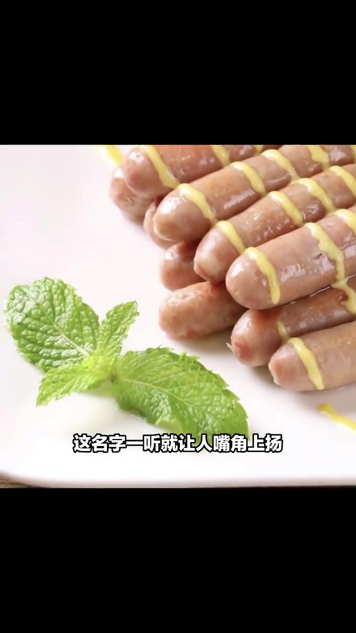 烟台宝爸宝妈注意！赛文披萨儿童餐40变29，肠、翅、面、饼超搭