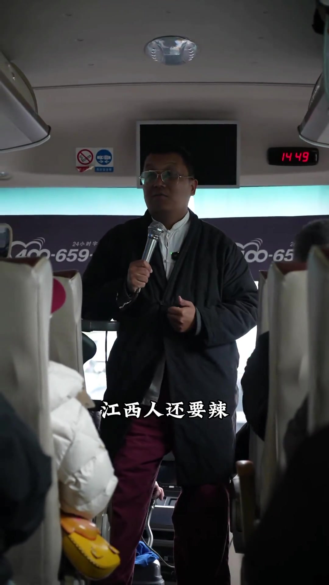 中国的五大菜系，为什么导游安排的菜不好吃