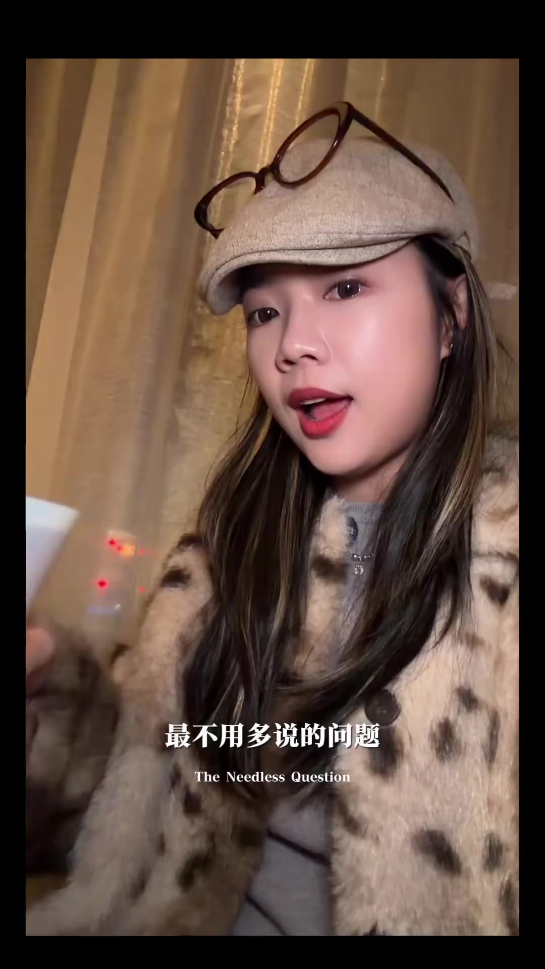 从全球冠军到弄堂导演,上海这家无名酒吧,酒单是一首小诗