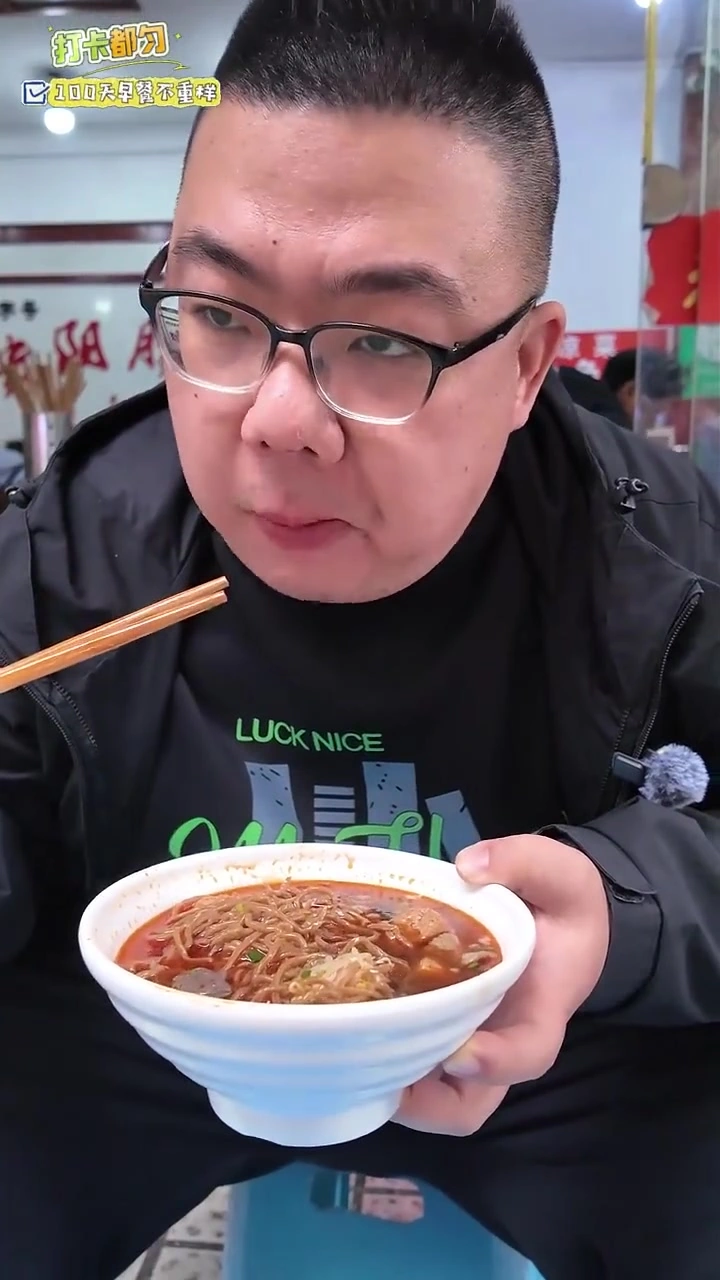 打卡都匀 I 这家郭记老贵阳肠旺面太顶了!