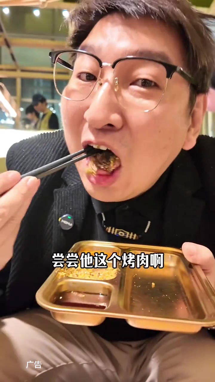 深圳高端露营烤肉,环境媲美西餐厅,好吃不贵!