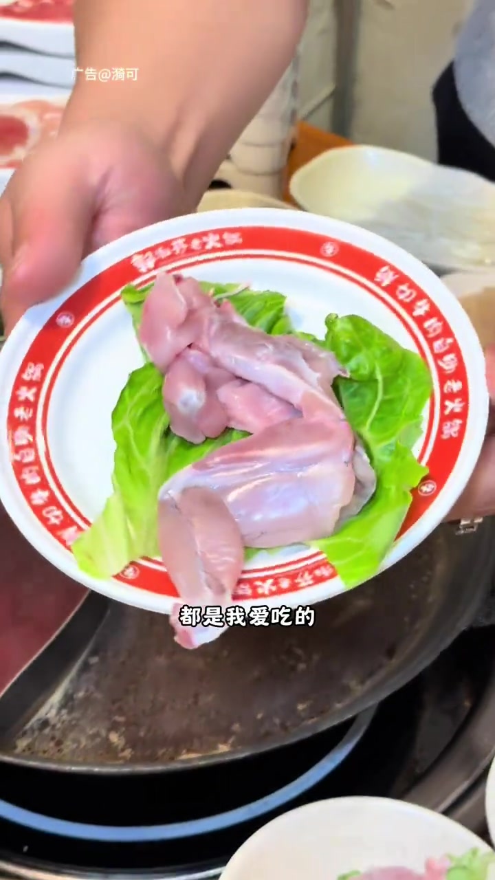 郭淑芬鲜切牛肉火锅，单人自助60+，全场菜品畅吃