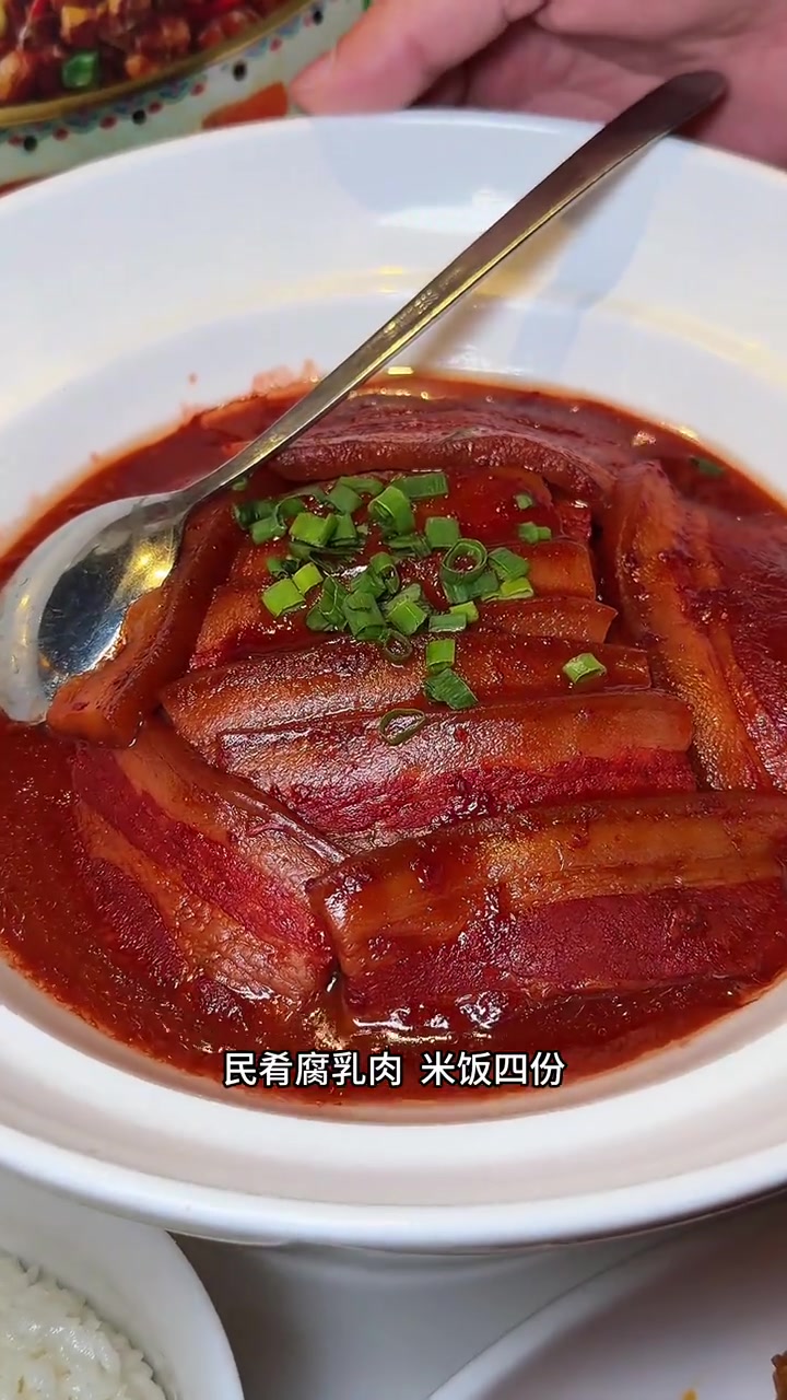 来邯郸旅游或招待朋友，品尝地道磁州民肴特色菜系！