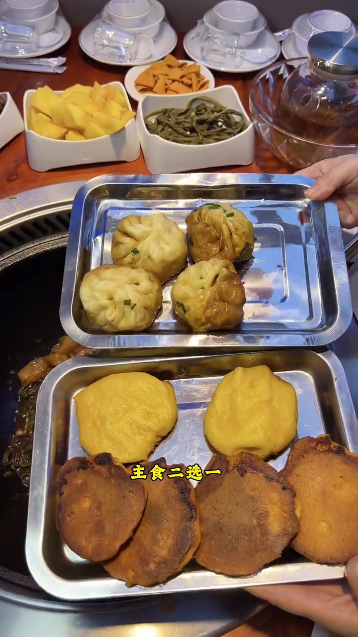 快冲南宁这家东北铁锅炖，新店开业好划算