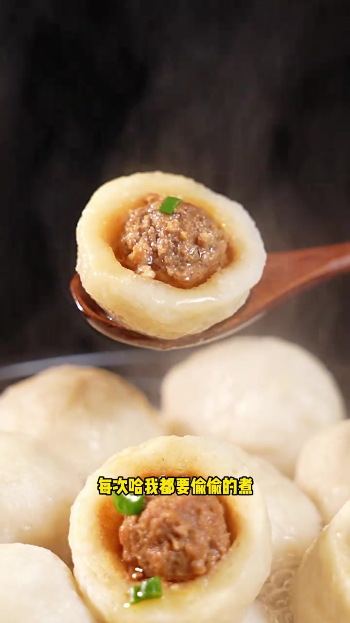 正宗福州鱼丸，一口鲜美带你回味家乡味！福建特色美食！